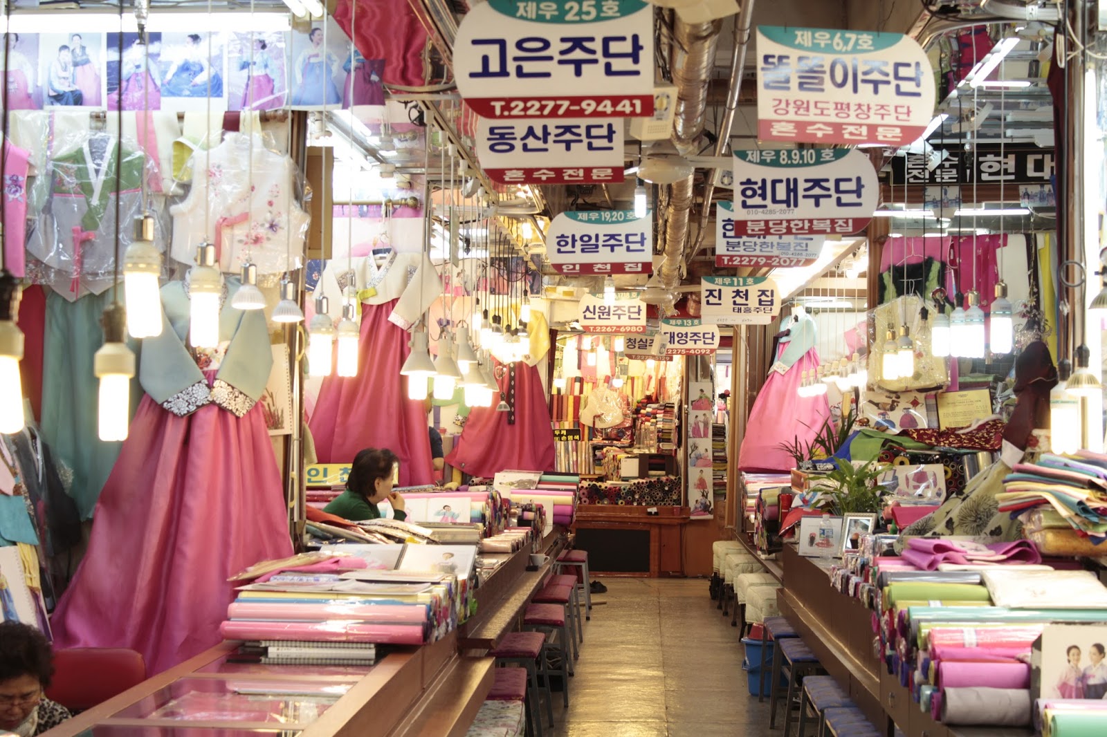 магазины в южной корее